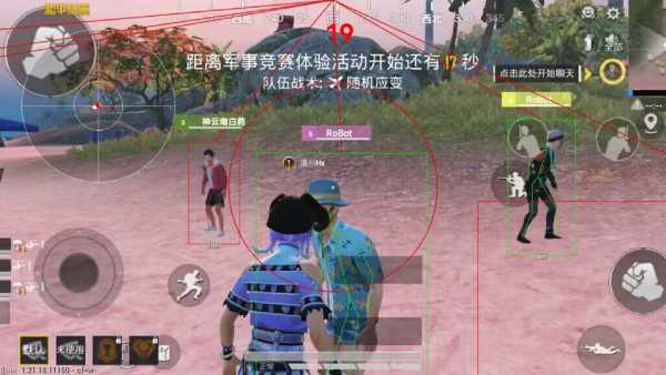 维持游戏健康：和平精英开发团队如何与社区合