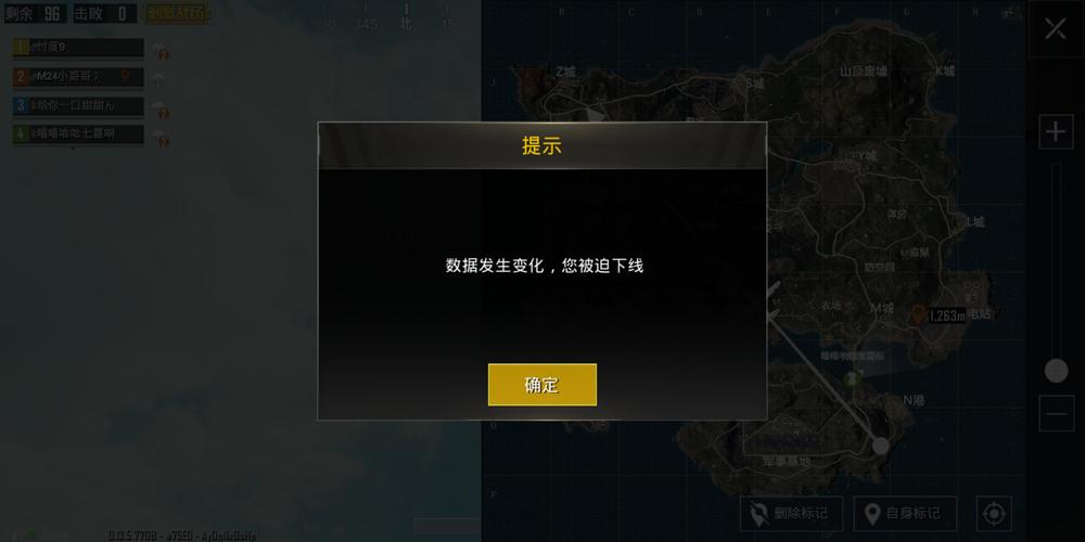 和平精英外挂【独行者】回归